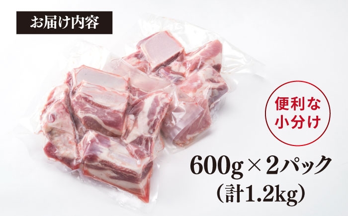 国産 豚肉 九州産 糸島産 糸島豚 国産豚 バーベキュー 煮込み