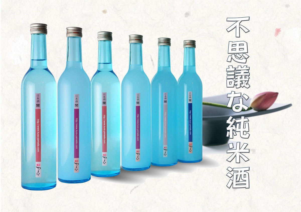 不思議なお酒 純米酒「開」500ml×6本 日本酒