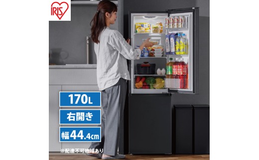 
                  冷蔵庫 170L 2ドア 冷凍冷蔵庫 IRSD-17A-B ブラック 黒 アイリスオーヤマ スリム 右開き 冷凍庫 冷蔵 冷凍 野菜室 野菜ケース 1人暮らし 2人暮らし 自炊 新生活 アイリスオーヤマ 小型　
                