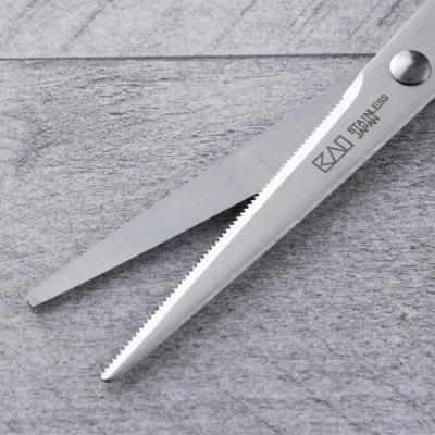 ふるさと納税 関市 ◇貝印 Nyammy ねこのキッチンハサミ【ケース付】(DH-2721) |  | 02