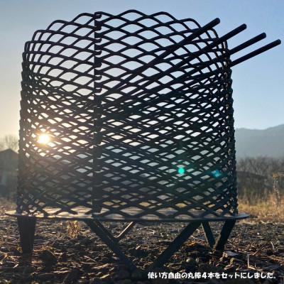 ふるさと納税 新居浜市 ほのキャンオリジナル 鐵工所ワタナベの丸形焚火台 「ほ・の・ま・る」 お申込み後生産 |  | 02