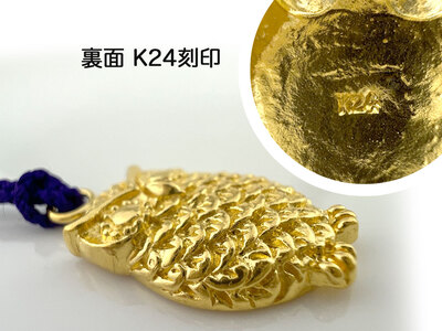 純金(Ｋ２４)製 福来郎(フクロウ)根付 ALPBK139