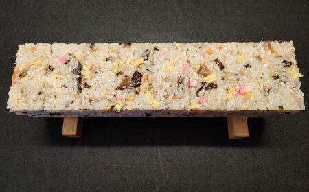 鯖 元祖 桜焼鯖寿司[AICQ001] 