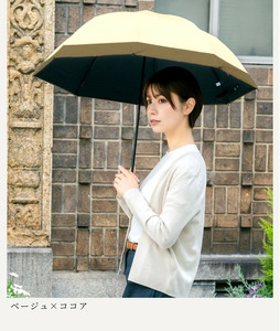 ロサブラン 日傘 2段 折りたたみ傘 50cm コンビ 曲がり手元 (傘袋付)【ベージュ×ココア】 完全遮光 100％ 晴雨兼用 Rose blanc 折りたたみ 傘 uvカット 遮光 遮熱 涼感 1級遮光 紫外線対策 軽量 レディース メンズ ファッション 小物 ギフト プレゼント 母の日 [4cb-j-024] 071-a020
