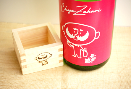 12P193 スウィート長さん 1.8L×1本 純米吟醸 新潟銘醸 昭和 レトロ ひげの長さん 新潟 日本酒 小千谷市