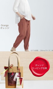 No.1181-04 サイズ3Lもんぺ レディース オレンジ 綿100％ 無地 ／ 母 映えるギフトラッピング無料 服 贈り物 母の日 敬老の日 誕生日 レディース もんぺ レディース ボトムス 日本