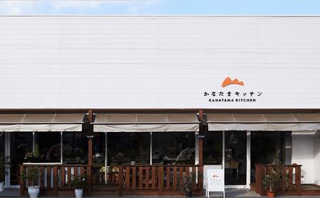 かなたま 30個【卵 鶏卵 たまご 新鮮 香川 さぬき】