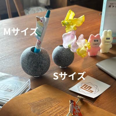ふるさと納税 高松市 香川県高松市産　庵治石製一輪挿しMサイズ |  | 01