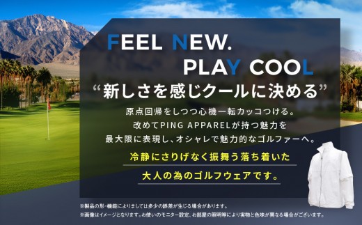 ピンゴルフ ハイゲージ天竺2WAYスタンドフルジップブルゾン 半袖 長袖 ホワイト Lサイズ