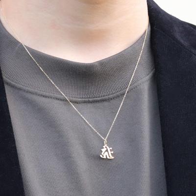 ふるさと納税 山梨県 【和の彩 wanoiro】 K18守護梵字『キリーク』ネックレス 659-933 |  | 02