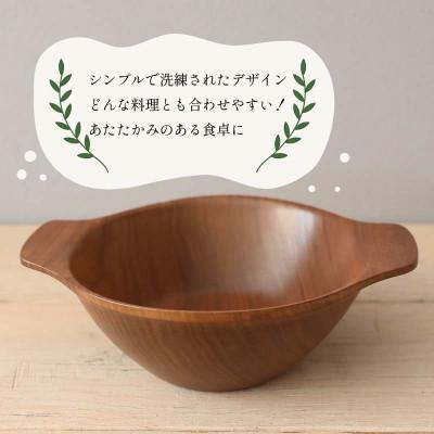 ふるさと納税 松原市 木製スープボウル・ウォールナット |  | 01