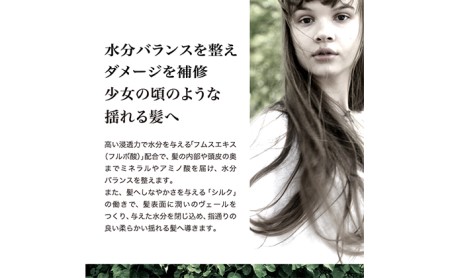 PUT ON MAGIC 小顔トリートメント200g