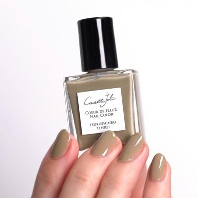 ふるさと納税 横浜市 Causette.JoliCoeurdeFleurNail 【TSUKUSHINBO TENREI】 |  | 01