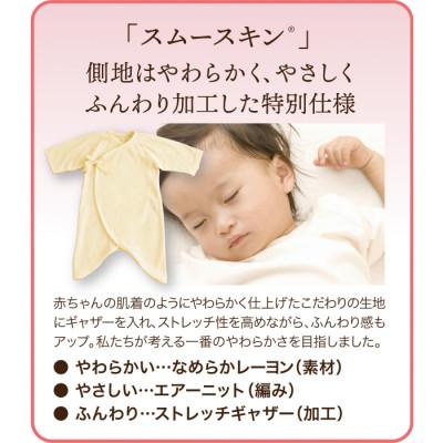 ふるさと納税 高崎市 とろけるふとん敷きパッド(セミダブル・ブラウン色)1枚 |  | 02