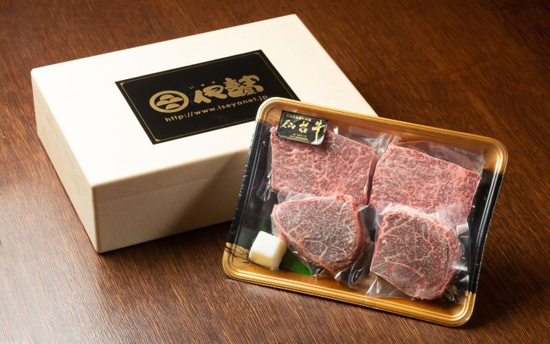 【 A5 仙台牛 】 希少部位 ランプ 120g×2枚 ＆ イチボ 120g×2枚 セット 計480g / 牛肉 肉 お肉 ブランド牛 国産牛 和牛 黒毛和牛 霜降り 赤身 焼肉 BBQ ステーキ 鉄板焼き 人気 贈答 贈り物 プレゼント ギフト 仙台 すてーきはうす伊勢屋 【iseya002】