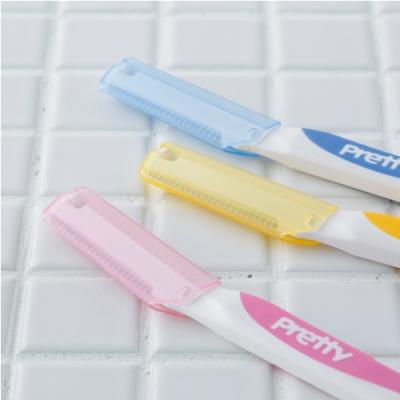 ふるさと納税 関市 <フェイス・マユ用カミソリ>■PrettyフェイスL型 15本(3本入×5個)◇貝印 H5-205 |  | 02