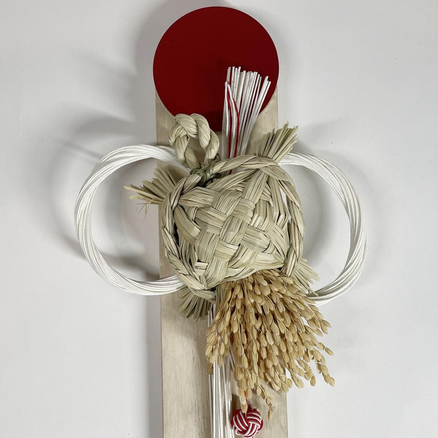 ＜ALART＞五穀豊穣　しののめ　亀