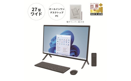 パソコン 富士通 FMV WF2/K1 Windows11 Intel Core i7-1260P メモリ64GB 約512GB SSD+約4TB HDD Office有り 4K液晶（3840×2160）電子ペーパーセット【155_4-001】