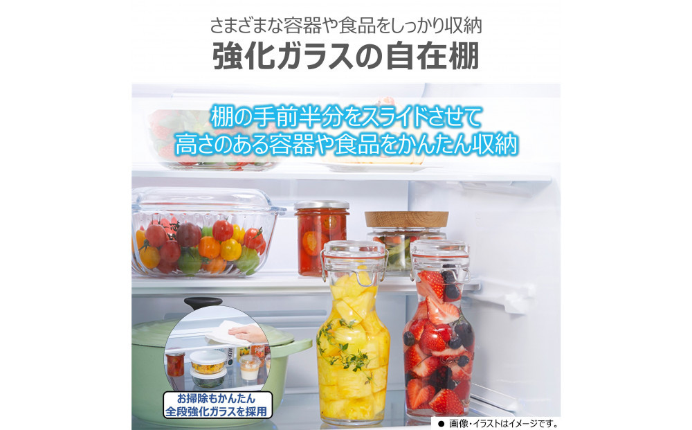 東芝　冷蔵庫【標準設置費込み】　411L　5ドア　右開き　冷凍冷蔵庫　GR-Y41GH(WU)