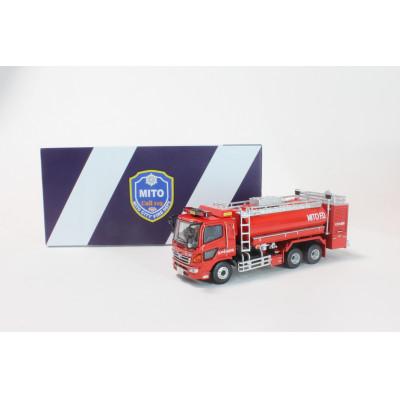 ふるさと納税 水戸市 ACTCAR 1/64 水戸市消防局　大型水槽車(桜水)Limited 500pcs |  | 03