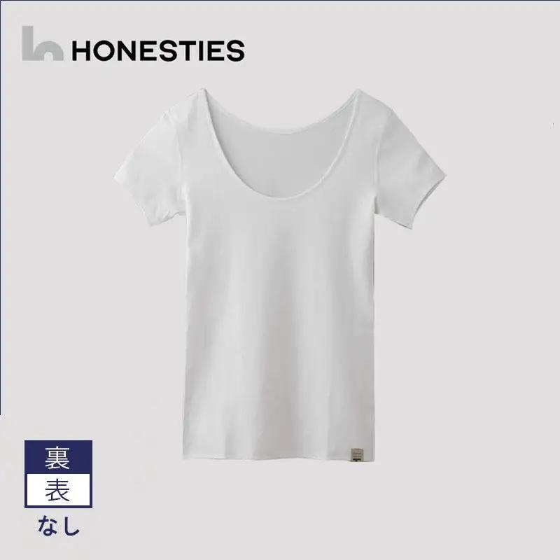 [WOMENS]裏表なし インナープレミアム Tシャツ L(白) 2枚 レディース