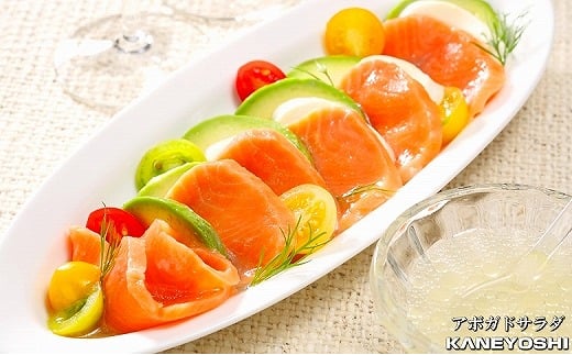 A-09139 お刺身トラウトサーモン1.2kg