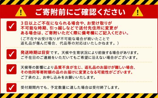  梨 豊水 豊水梨 約 5kg 1箱 なし ナシ 旬の梨 和梨 果実 甘み 品種 果肉 果汁 たっぷり 果物 くだもの デザート フルーツ fruit 2026年産 旬の果物 旬のフルーツ 高評価 大