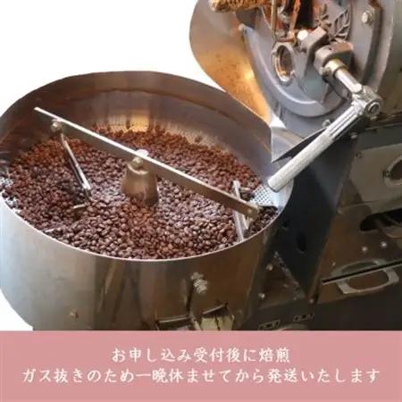 オリジナルブレンドコーヒー(粉)200g×2種詰め合わせ[ハーバー/ときめき]【配送不可地域：離島・沖縄県】【1408928】