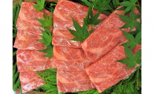 飛騨牛最高級5等級リブロース本格すき焼き用厚切り７００ｇお届けします！[H0002]