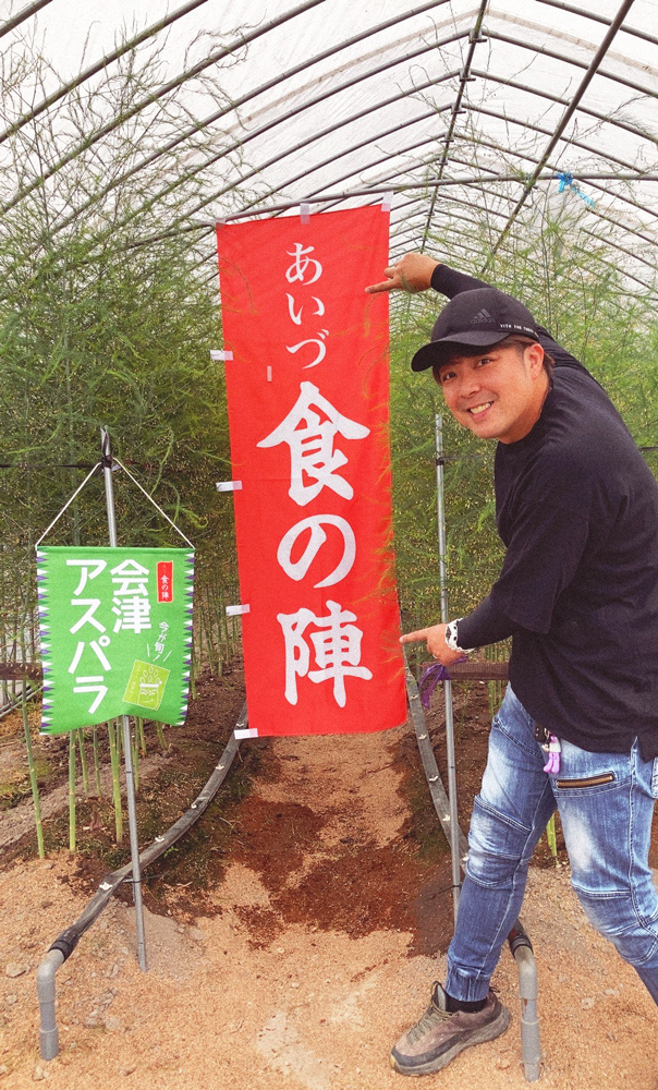 会津若松市産 アスパラガス 1kg｜会津産 野菜 アスパラ あすぱら サラダ 【2026年8月上旬から9月下旬発送予定】 農家 産直 [0656]
