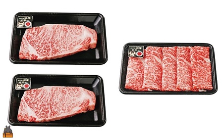 《和牛日本一獲得》5等級 これが!!鹿児島黒牛 サーロインステーキ＆リブロースすき焼き（サーロイン400g（200g×2P）＆リブロース300g) ( 5等級 黒牛 黒毛和牛 牛肉 日本一 全国和牛能