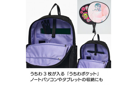 大人の推し活リュック（ネイビー）_1110428938_02