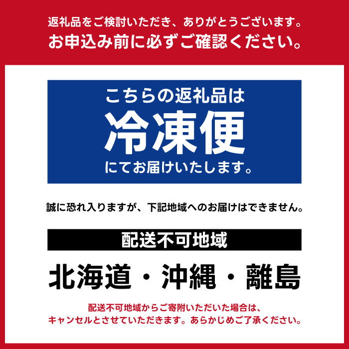 「牛コウネ」って食べたことありますか？【希少部位】牛コウネ 約400g 200g×2パック コウネ 焼肉 BBQ 028022