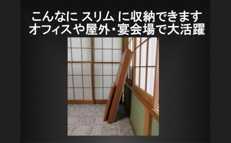 Free Table 司会者台 演台 幅60cm 折りたたみ式 雑貨 日用品 折りたたみ式 司会者台 組み立て式 工具不要 バーチ