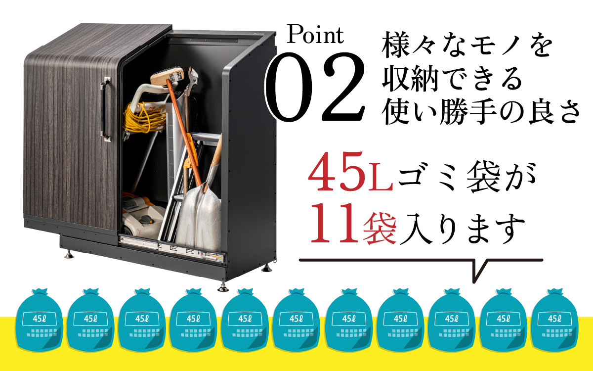 倉庫 や 物置き として アウトドア 用品なども 収納できます