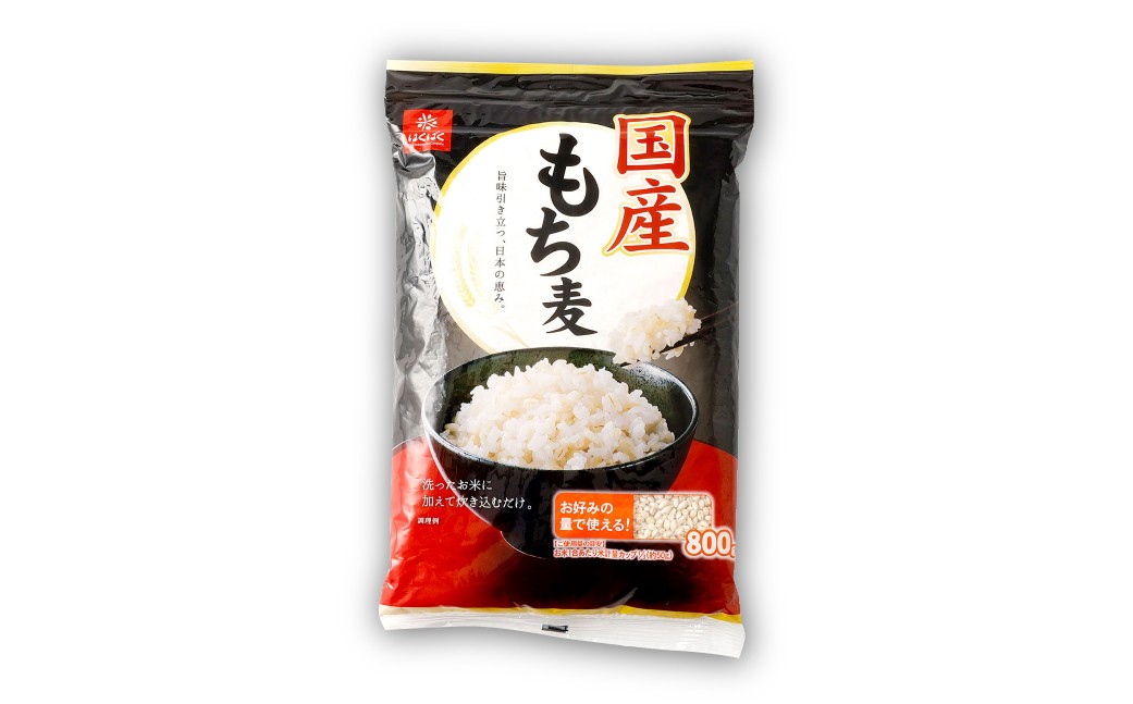 【はくばく】国産もち麦 800g×6袋