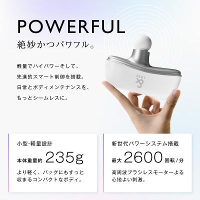 ふるさと納税 西原村 【&Less】【2年保証】ハンドガンマッサージャー |  | 01