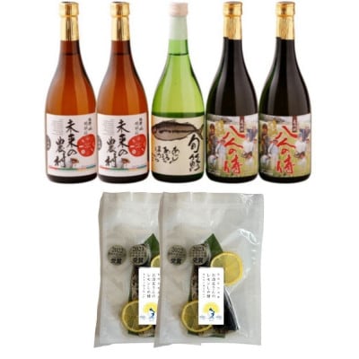 本格芋麦焼酎と清酒720ml5本組とレモンしめ鯖2パックセット(A-16)【複数個口で配送】【配送不可地域：離島・沖縄】【4063694】