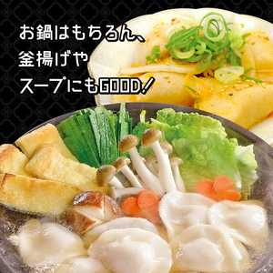 米久 水餃子 2kg 餃子 ぎょうざ スープ お鍋 鍋 小籠包 風 中華 冷凍 簡単 調理 惣菜 おかず 一品