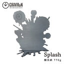 【ふるさと納税】GRAVIRoN Splash ブックエンド (酸洗鉄) 金属製 おしゃれ モダン スタンド 本 日本製 本立て 本棚 本 収納 スタンド ブックスタンド ブックラック 卓上 机上 本たて インテリア 送料無料