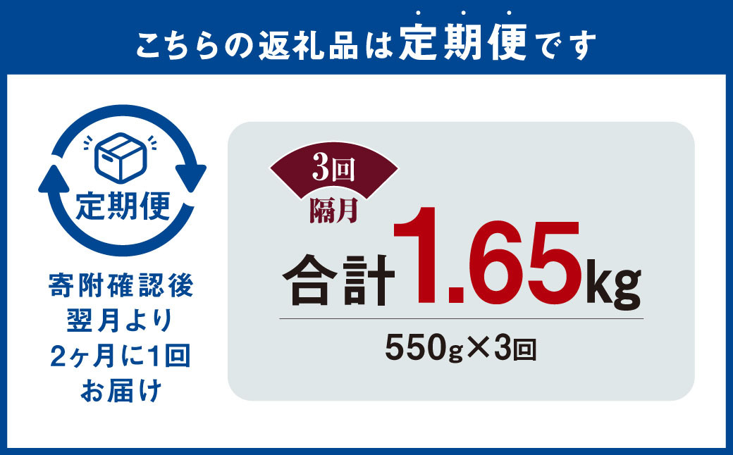  国産和牛 タレ漬け