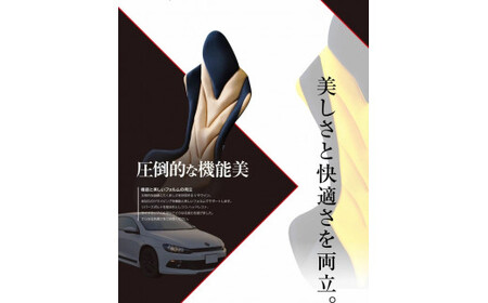 自動車用シート クッション リバースポルトDEEN_オレンジ【G0059】