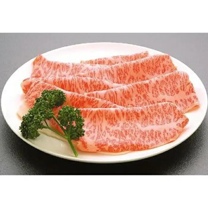土佐黒毛和牛　ロースしゃぶしゃぶ用　約500g / とろけるやわらかさ 和牛 高知県産 国産和牛 牛肉 黒毛和種  【（有）蔵多堂】 [ATAE006]
