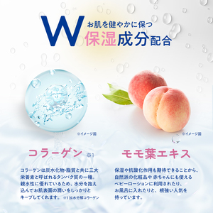 水99.9% ふんわりおしりふき（80枚×8P）×6セット 計288個 定期便 6ヶ月 6回 おしりふき シート お尻ふき 新生児 赤ちゃん ベビー 日本製 さらさら 水に近い まとめ買い 裾野市 静
