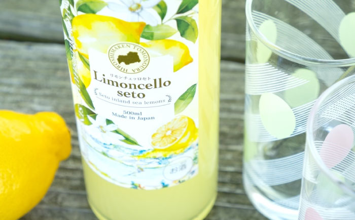リモンチェッロセト BEST Set (リモンチェッロセト1本+手しぼりTHEレモン1本) 広島県福山市/八田保命酒舗　リモンチェッロ カクテル レモン れもん 手絞り 手しぼり レモンジュース ソー