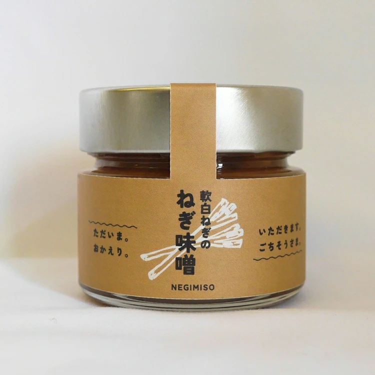 新米【令和8年度産】【セット】 お米 天のつぶ 2㎏とごはんのお供（軟白ねぎのねぎ味噌とねぎ味噌にんにく）セット | 生産者直送 白米 精米 ネギみそ 葱味噌 葱みそ おかず