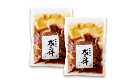 ジンギスカン マトン 味付 北海道 ジンギスカン【1kg 500g×2】