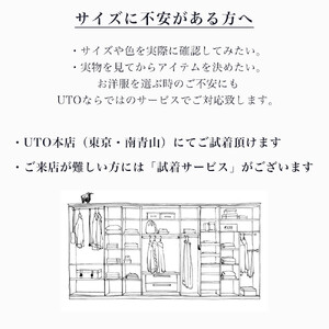 【UTOカシミヤ】メンズ 7G クルーネック セーター （UTO）