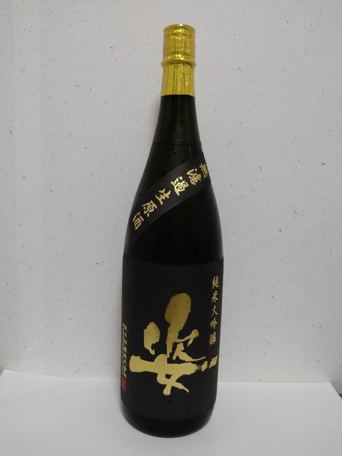 
            【姿】山田錦純米大吟醸無濾過生原酒 1800ml×1本【お酒 さけ 人気 おすすめ  ギフト】
          