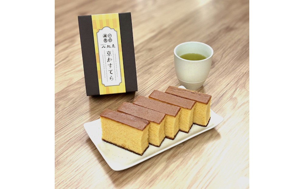 【京阪百貨店厳選】八起庵 京カステラ プレーン 3個｜京都 鳥料理専門店 カステラ 人気セット［ 卵香るカステラ プレーン しっとり もっちり おいしい 人気 おすすめ お菓子 スイーツ ギフト プレゼント お取り寄せ 通販 送料無料 ］